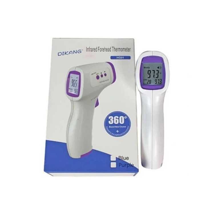 Dicang Digital Thermometer Model HG01